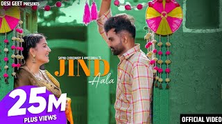 Jind Aala Official Video  Sapna Choudhary  Amit Dhull  New Haryanvi Songs Haryanavi 2022 [upl. by Ueihtam]