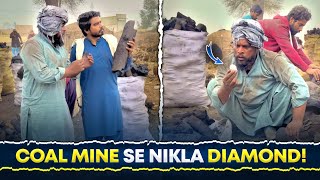 Coal Mine 🏭 Se Nikla Diamond 💎  Shortfilm 🎬  HindiUrdu [upl. by Susejedesoj]