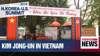 Kim Jonguns official friendship visit to Vietnam starts [upl. by Nonnaer]