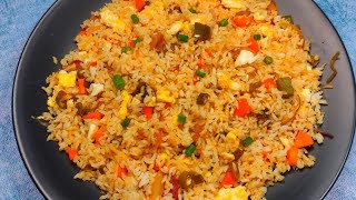 Restaurant Style Egg Fried Rice at Home। Chinese Egg Fried Rice। Simple amp Easy Egg Fried Rice [upl. by Enala]