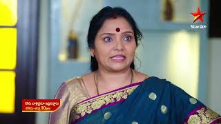 Avunu Valliddaru Ishta Paddaru  Promo 11th May 2023  Star Maa Serials MonFri at 10 pm Star Maa [upl. by Akined]