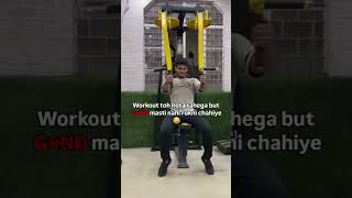 iski behn ki mje mje 😂 gymswag fitnesscenter gymmotivation fitnessgym explore gymlife gym [upl. by Merril]