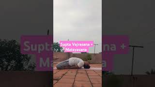 Supta Vajrasana variation with benefits [upl. by Toulon]