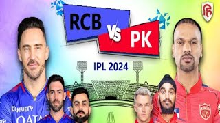 RCB vs PBKS All the EPIC Highlights from IPL 2024 [upl. by Heathcote]