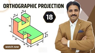 ORTHOGRAPHIC PROJECTION IN ENGINEERING DRAWING IN HINDI Part18 TIKLESACADEMYOFMATHS [upl. by Anivel849]