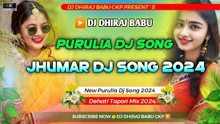 newpuruliasong  Nagpuri Dj Song 2024  New Kudmali Jhumar Song  New Jhumar Dj Song 2024 [upl. by Nomde]