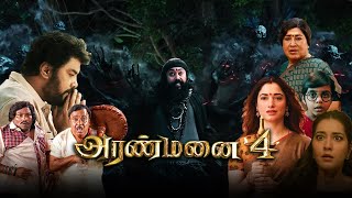 Aranmanai 4  Tamil Full movie Review 2024 [upl. by Delphinia]