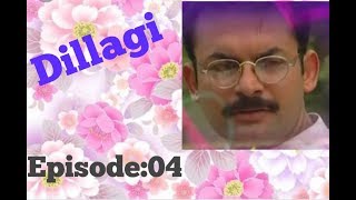 Dillagi Episode 04 Top Pakistani Drama URDU Comedy Drama Serial Kashif Mehmood Naseem Vicky [upl. by Roze]