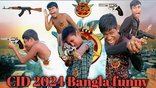 CID 2024 Bangla funny video। সি আইডি ২০২৪ সালের নতুন ফানি ভিডিও। 😂⚔️ একশন ভিডিও। বাংলা সি আইডি 🔊। [upl. by Leeda]