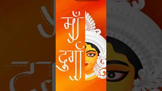 Aigiri nandini Happy navratri [upl. by Maddis]