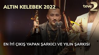 Pantene Altın Kelebek 2023  Kırmızı Halı [upl. by Orpha890]