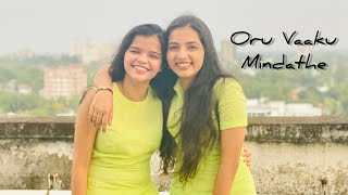 Oru Vaaku Mindathe  Punnya Pradeep  Janvi Byju  Cover [upl. by Inahc709]