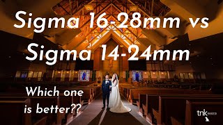 Sigma 1424mm and 1628mm f28 comparison [upl. by Hairu]