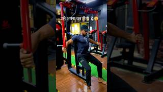 बेख़ौफ़ 🥱💪🏻fitness shorts [upl. by Hajidahk171]