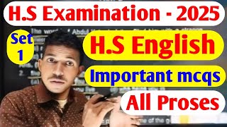 WBCHSE Class 12 English  Important MCQs from All Prose  HS Exam 2025 Preparation  Must Watch [upl. by Ellenor]