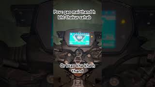 Knight Riding thandi mai knightriders automobile knightvideo ridersreupublic rider [upl. by Ecyoj]