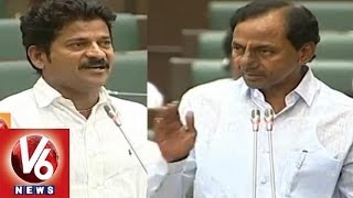 CM KCR Counter To Revanth Reddy in Telangana Assembly  V6 News [upl. by Anayia]