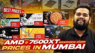 Latest AMD Graphics Cards Prices in Mumbai  RX 7600 XT GPU Prices amdgpu [upl. by Stanwin]