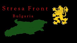 Stresa frontBulgaria [upl. by Nigen]