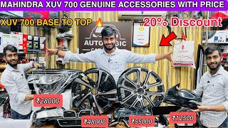 XUV 700 Genuine Accessories With Price 🔥 XUV 700 MX Modified  XUV 700 Modification  XUV 2024 ✅ [upl. by Candy145]