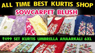 All Time Sowcarpet Best Kurtis Shop👌👌 Combo Kurtis Set Kurtis Latest Kurtis Offer Sale Kurtis [upl. by Ungley167]