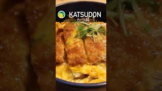 Katsudon Japanesefood katsudon tonkatsu homecooking shorts recipes cooking food [upl. by Astera]