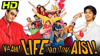 Vaah Life Ho Toh Aisi 2005 HD  Bollywood Superhit Comedy Film  Shahid Kapoor Sanjay Dutt [upl. by Gildea]