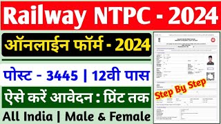 Railway NTPC Form Fill Up 2024 Inter Level  NTPC Ka Form Kaise Bhare 2024  Railway NTPC Form Fill [upl. by Siriso]