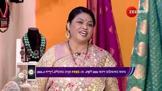 Didi No 1 Season 9  Ep  916  Webisode  Sep 2 2024  0  Zee Bangla [upl. by Einahets]