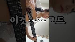 이노래가 왜 다시 인기인지 이유를 이제야 알게되었네 [upl. by Refennej648]