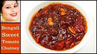 বিয়েবাড়ি স্টাইলে টমেটোর মিষ্টি চাটনি  Bengali Sweet Tomato Chutney  Arpita Nath [upl. by Antony]