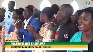 Agacencwire Abashweraine omuri Bushenyi bashabirwe kumarwa nabakundwa baabo [upl. by Akeyla]