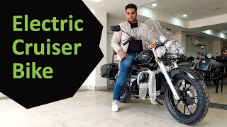 Indias first electric cruiser bike Komaki Ranger details and features  King Indian [upl. by Sumaes]