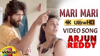 Arjun Reddy Telugu Movie Songs 4K  Mari Mari Full Video Song  Vijay Deverakonda  Shalini Pandey [upl. by Eniac681]