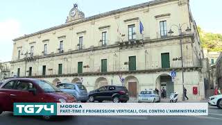 MODICA  PART TIME E PROGRESSIONI VERTICALI CGIL CONTRO LAMMINISTRAZIONE [upl. by Ailedo]