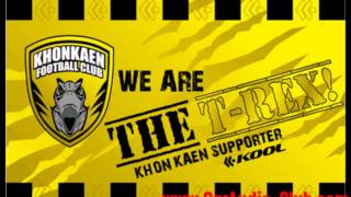 Khonkaen FC Song [upl. by Arvell]