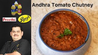 Venkatesh Bhat makes Andhra tomato chutney  thakkali pachadi [upl. by Dunlavy59]