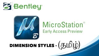 MicroStation Dimension Styles  MicroStation for beginners  Part 7  Mr RK info DimensionStyles [upl. by Gnues]