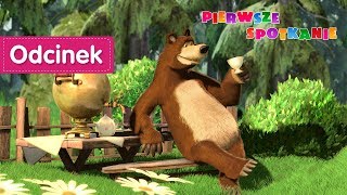 Masza i Niedźwiedź 👧 Perwsze spotkanie 🐻 Odcinek 1 [upl. by Frye1]