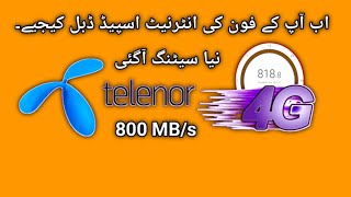 Telenor APN setting  Telenor internet settings code [upl. by Niawat511]