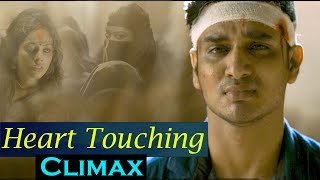 Heart Touching Climax With Awesome BGM Ekkadiki Pothavu Chinnavada Climax Scene  NIkhil 2017 [upl. by Mosera858]