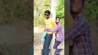 RENGE A JAWAY Ashok ponda Ashonil Anil ponda Santosh hembrom Ashok Tudu Santali comedy short video [upl. by Frodina]