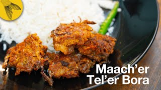 Macher teler bora—delicious fritters with fish entrailinnardsoffal [upl. by Toback]