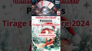 ♓ Poissons ♓ ✨ Votre Carte de Noël 🎄 Un Message Bonus pour Décembre ✨ [upl. by Werdna]