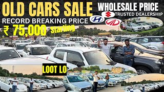 Lowest Cars Price In INDIA Chandigarh Car Market Used Cars Wholesaler Second Hand Car Used Cars [upl. by Nenney162]