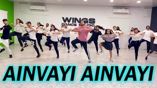 Ainvayi Ainvayi Dance video  Band Baaja Baaraat  Zumba  Zumba Fitness With Shashank  Bolly dance [upl. by Liw564]