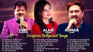 Best Of Udit Narayan Alka Yagnik Kumar Sanu Songs  90s Evergreen Bollywood Songs Jukebox [upl. by Vigor96]