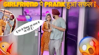 Prank on girlfriend gone hilarious 🥲😅shockingprank [upl. by Salena327]