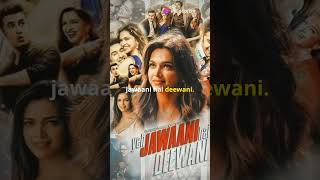 4 must watch travel movies movie filmindia travel netflix [upl. by Sayette598]