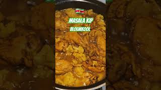 🇸🇷 Kip met bloemkool in Masala kerrie recept komt binnenkort online Vergeet niet te Abonneren [upl. by Moshell867]